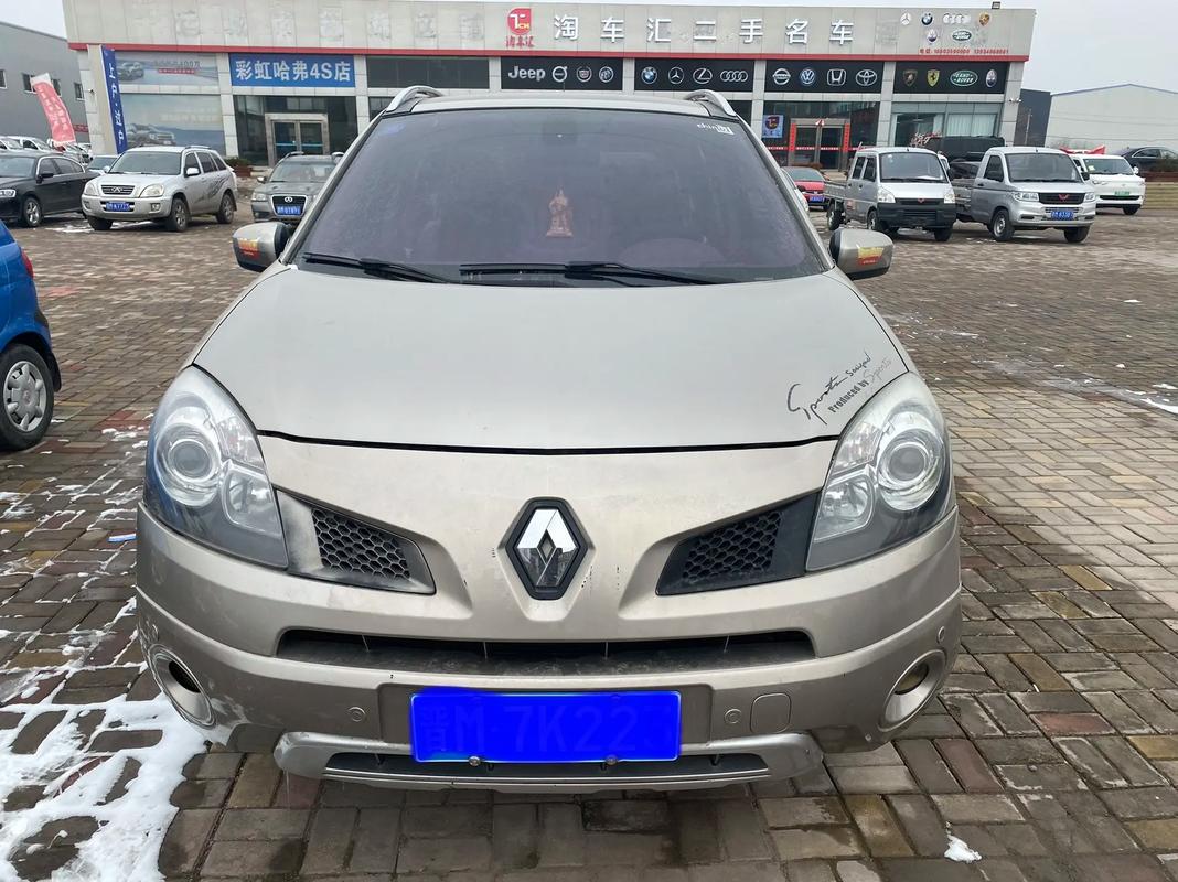 东莞68日产汽车与雷诺的合作，哈弗的低能耗柴油动力技术